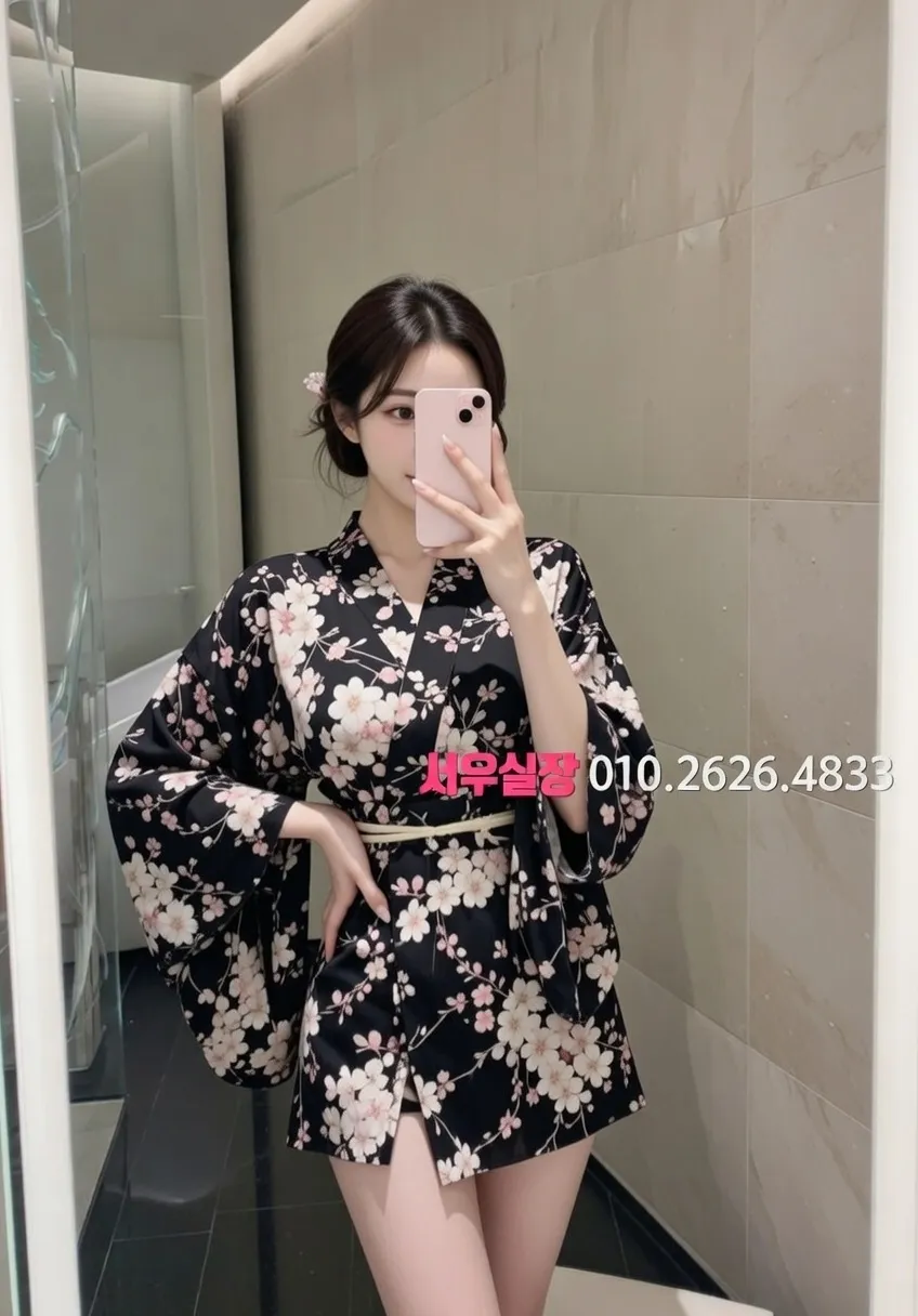 상남동 노래빠 추천 및 검증된 최상급 프리미엄 업소 스크린샷