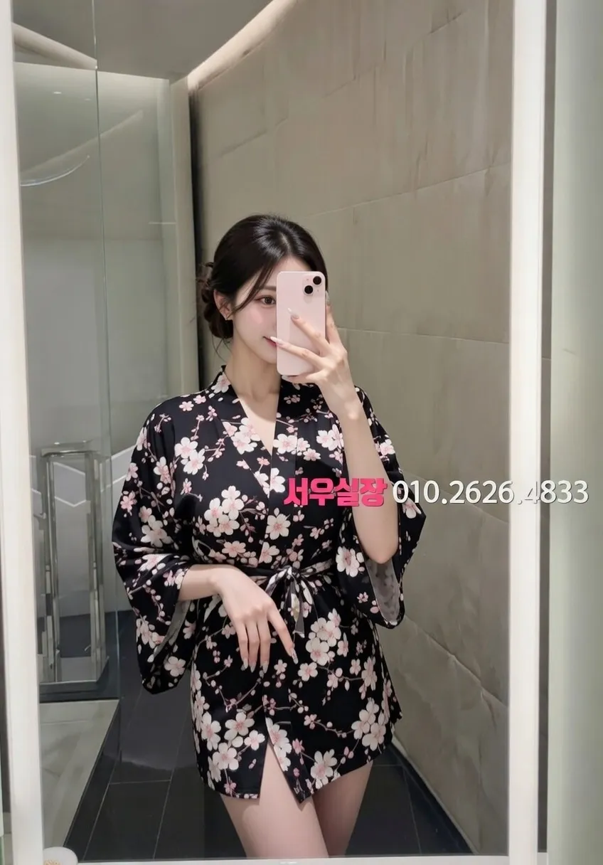 상남동 텐프로 프리미엄 라인업 4번 프로필