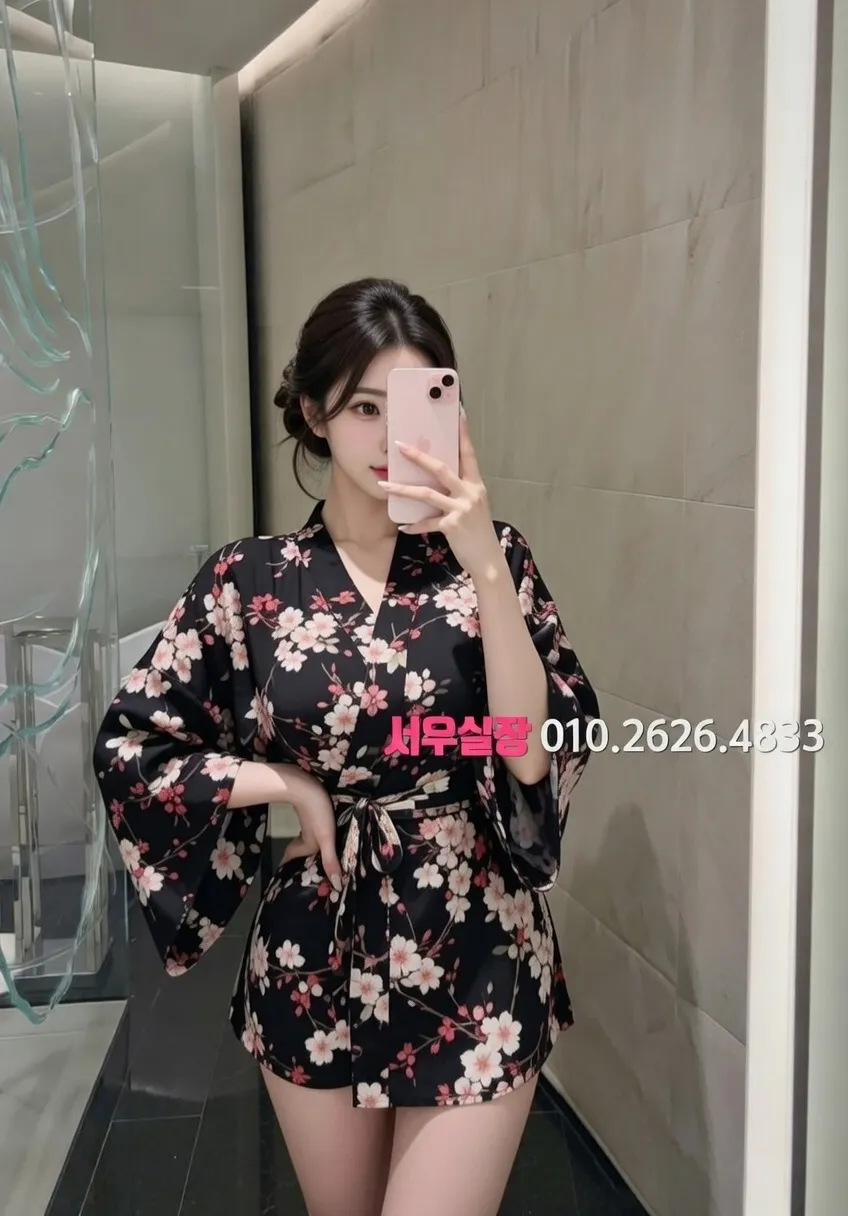 상남동 스탠드바 프리미엄 라인업 20번 프로필