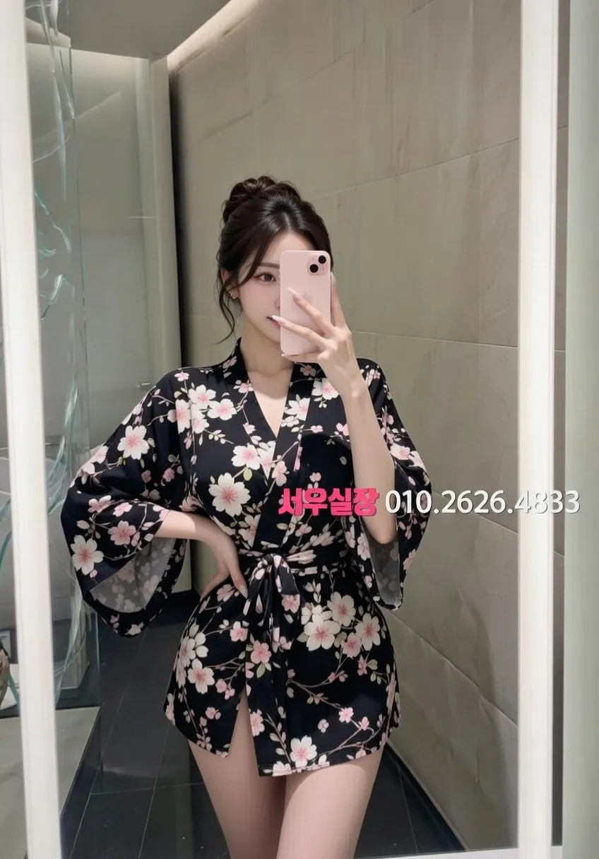 상남동 스탠드바 프리미엄 라인업 3번 프로필