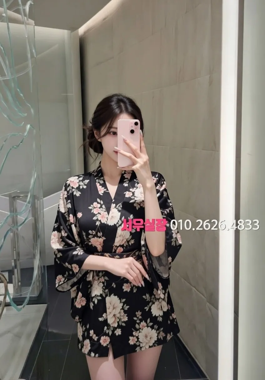 상남동 레깅스룸 프리미엄 라인업 15번 프로필