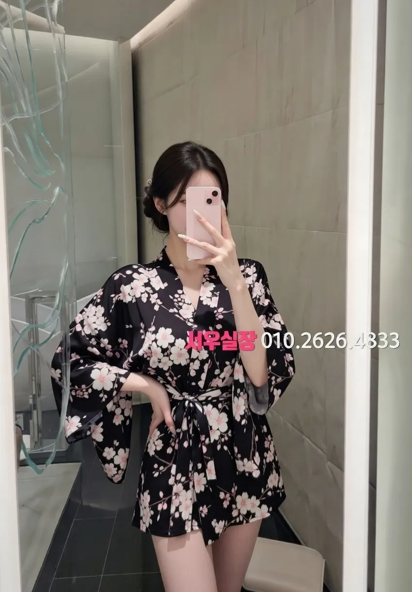 상남동 하이퍼블릭 프리미엄 라인업 10번 프로필