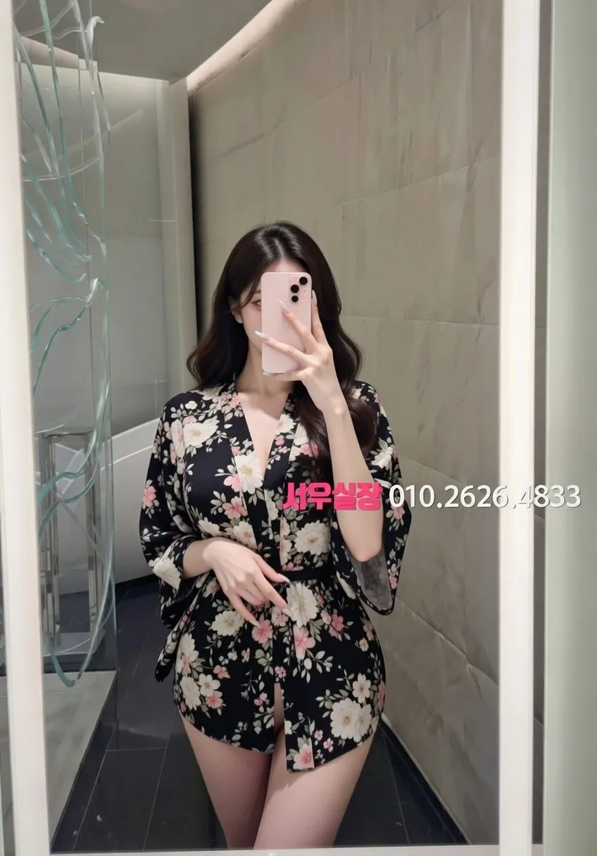 상남동 보도노래방 프리미엄 라인업 23번 프로필