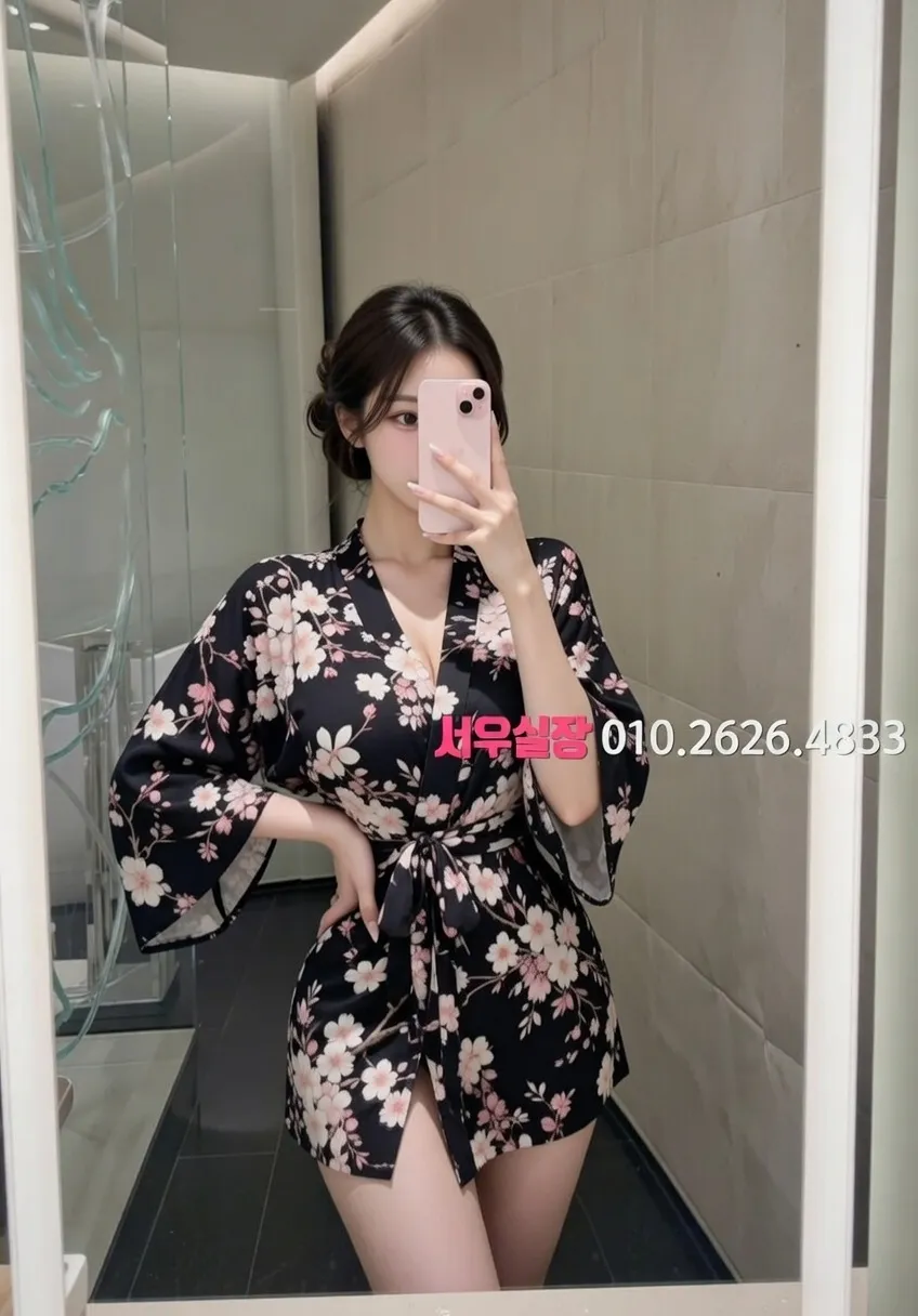 상남동 기모노룸 프리미엄 라인업 26번 프로필