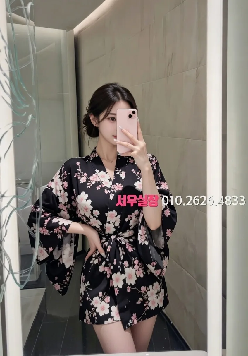 상남동 노래빵 프리미엄 라인업 30번 프로필