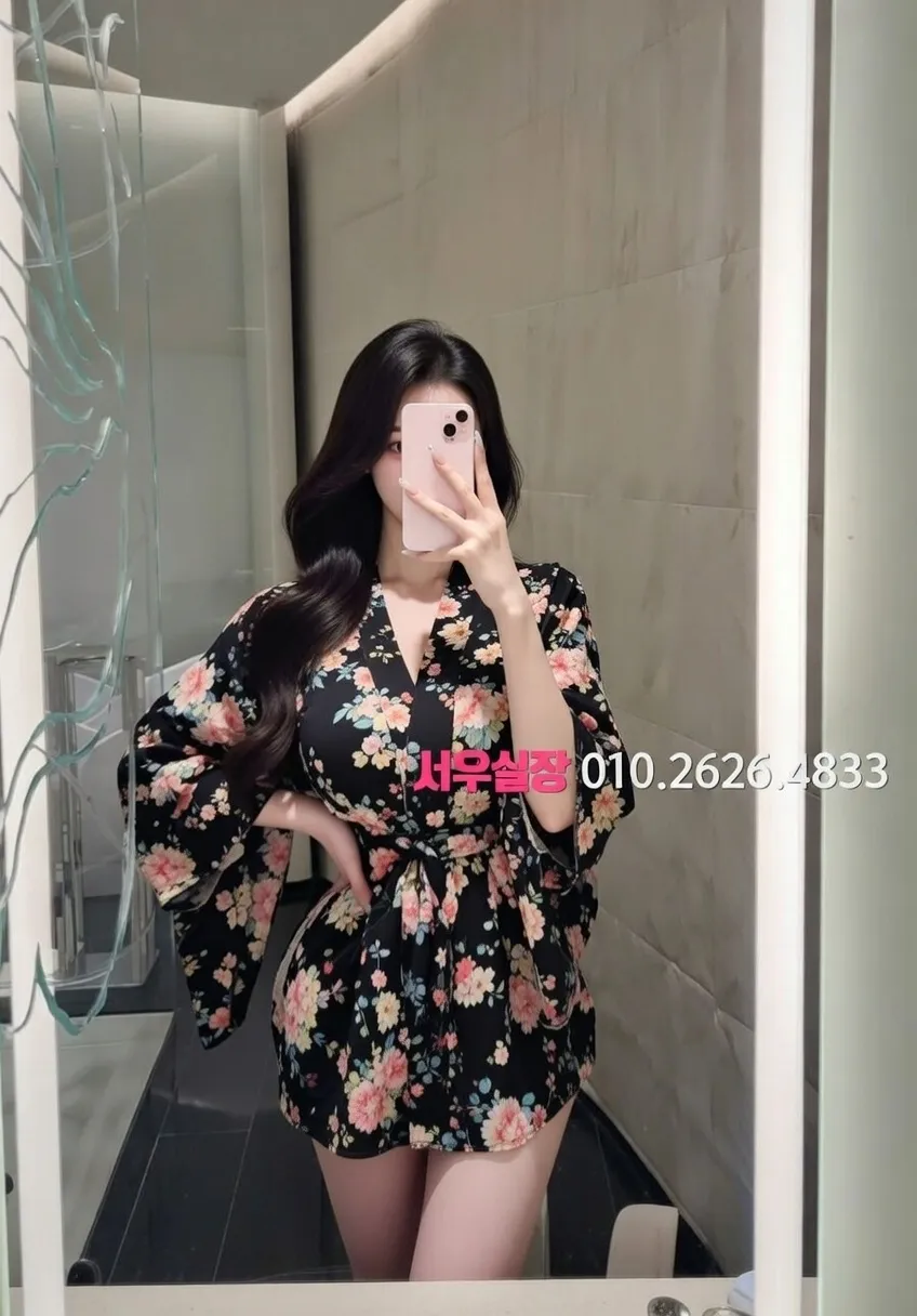 상남동 룸싸롱 추천 및 검증된 최상급 프리미엄 업소 스크린샷