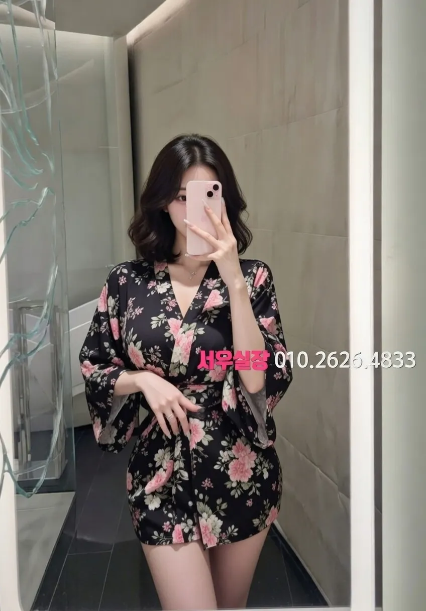 상남동 하드코어 프리미엄 라인업 1번 프로필