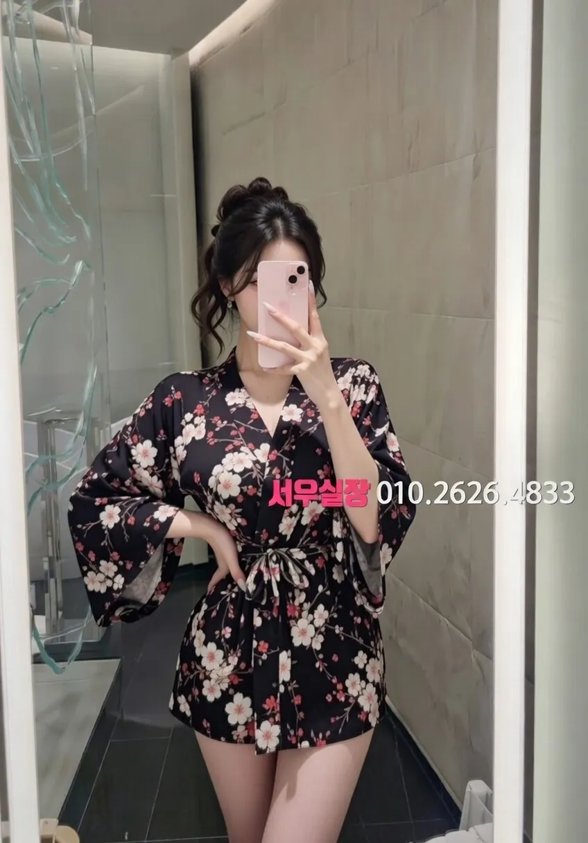 상남동 하이쩜오 프리미엄 라인업 22번 프로필