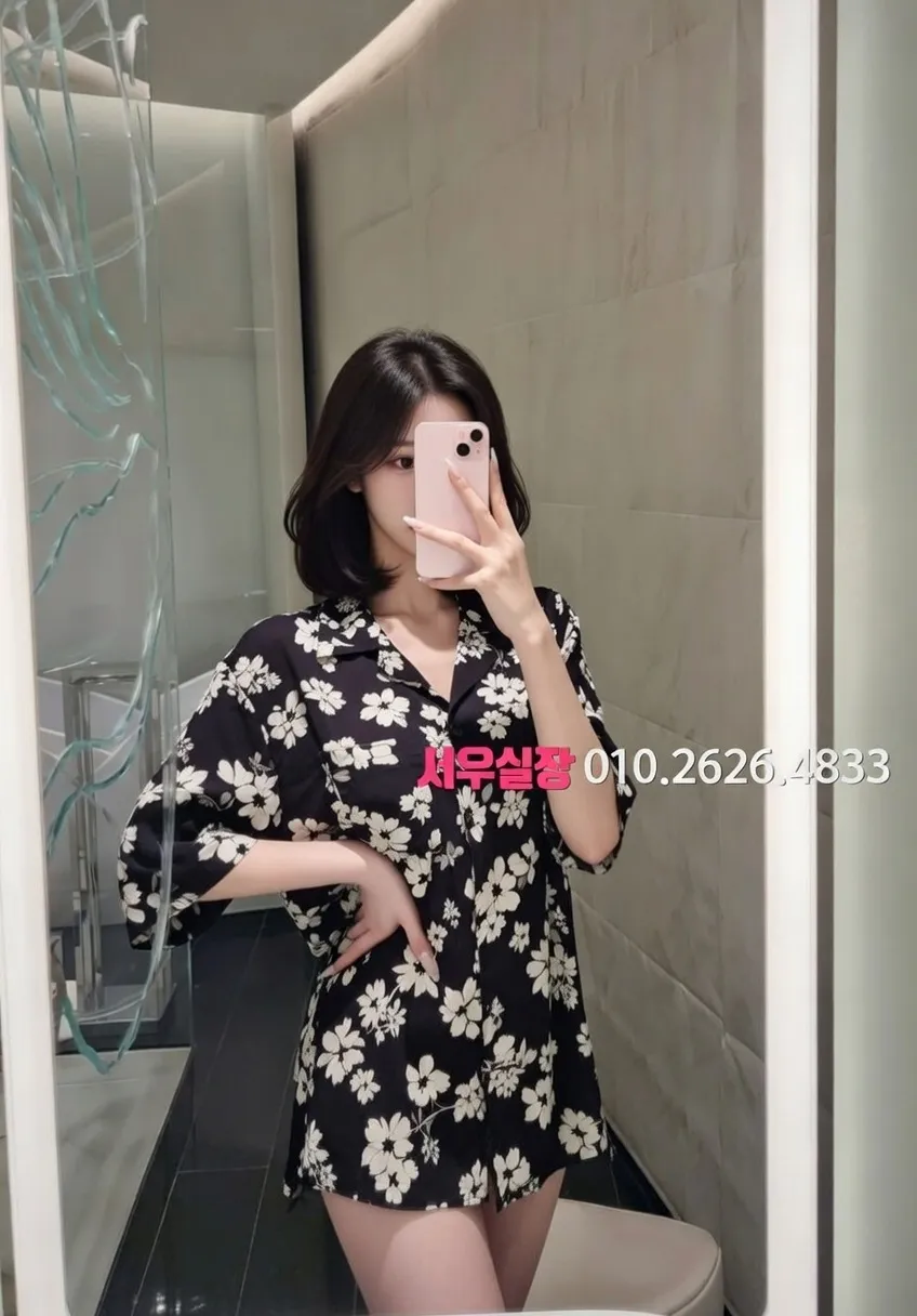 상남동 다국적 프리미엄 라인업 8번 프로필