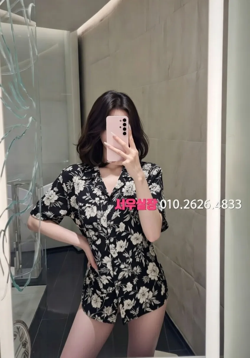 상남동 미러룸 프리미엄 라인업 27번 프로필