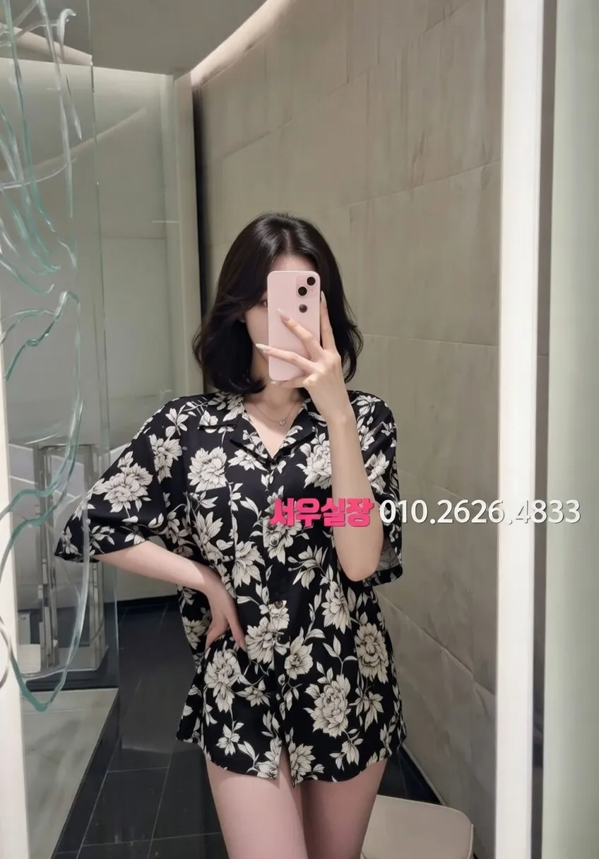 상남동 쓰리노 프리미엄 라인업 38번 프로필