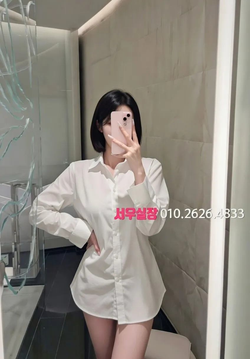 상남동 다국적노래클럽 프리미엄 라인업 37번 프로필