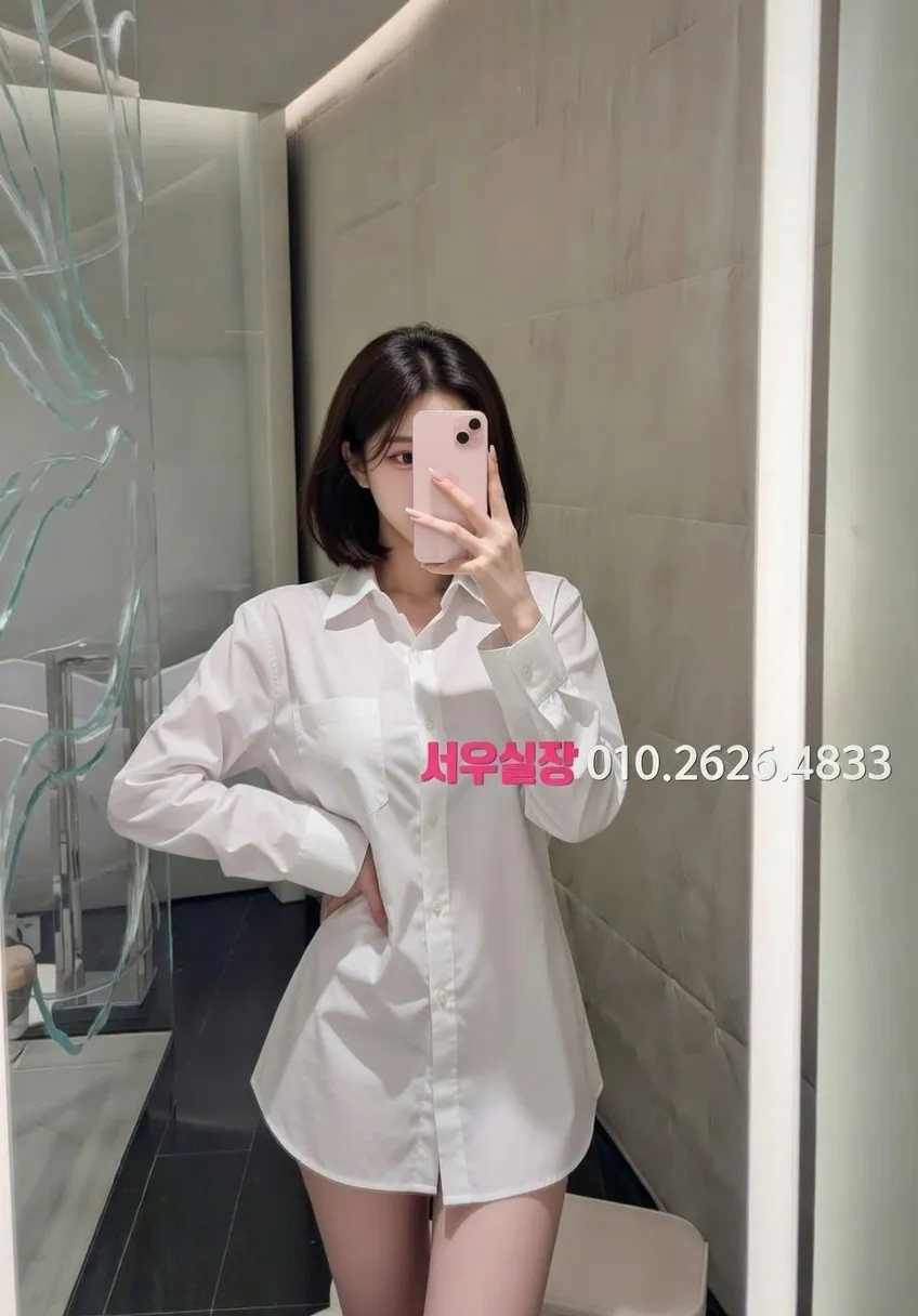 상남동 다국적노래방 프리미엄 라인업 1번 프로필