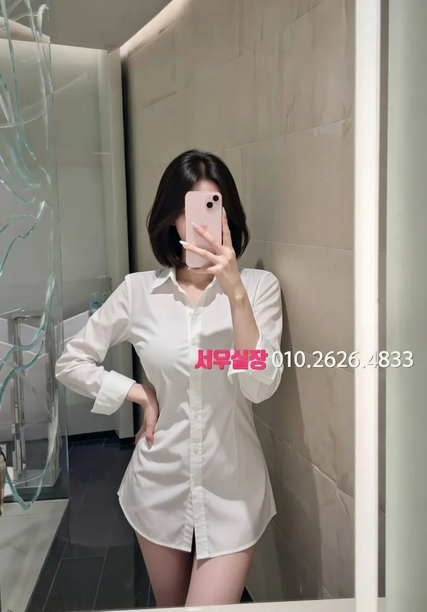 상남동 가라오케 프리미엄 라인업 39번 프로필