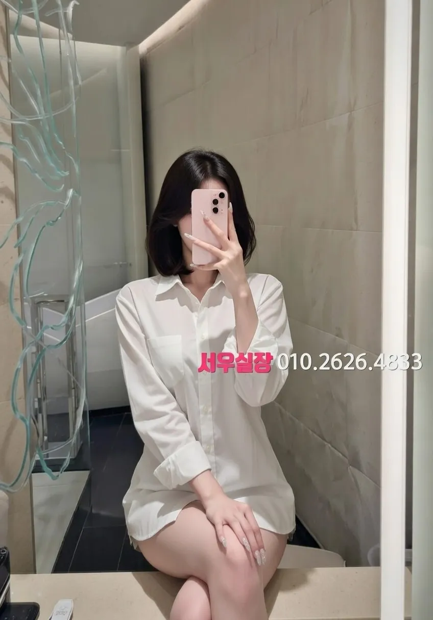 상남동 보도노래방 프리미엄 라인업 7번 프로필