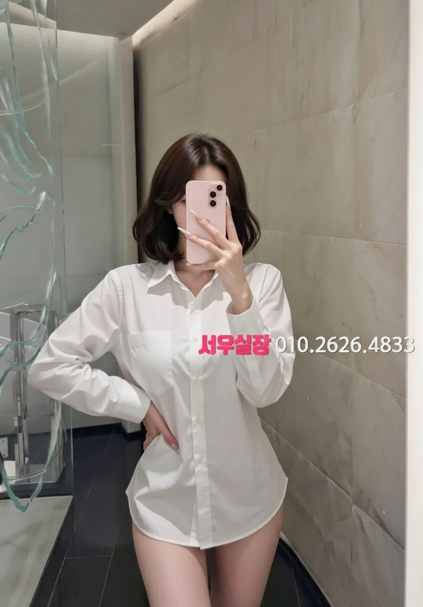 상남동 호빠 프리미엄 라인업 4번 프로필