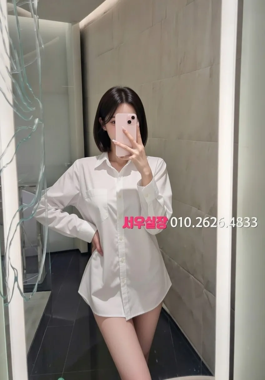 상남동 노래빵 프리미엄 라인업 19번 프로필