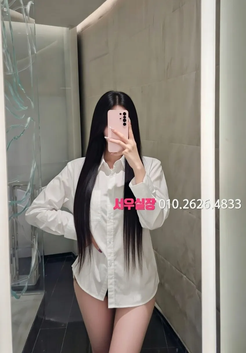 상남동 노래빵 프리미엄 라인업 33번 프로필