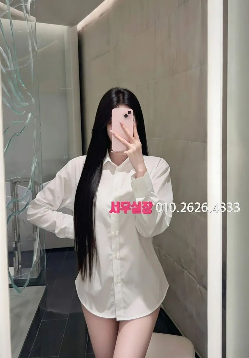 상남동 텐카페 프리미엄 라인업 34번 프로필