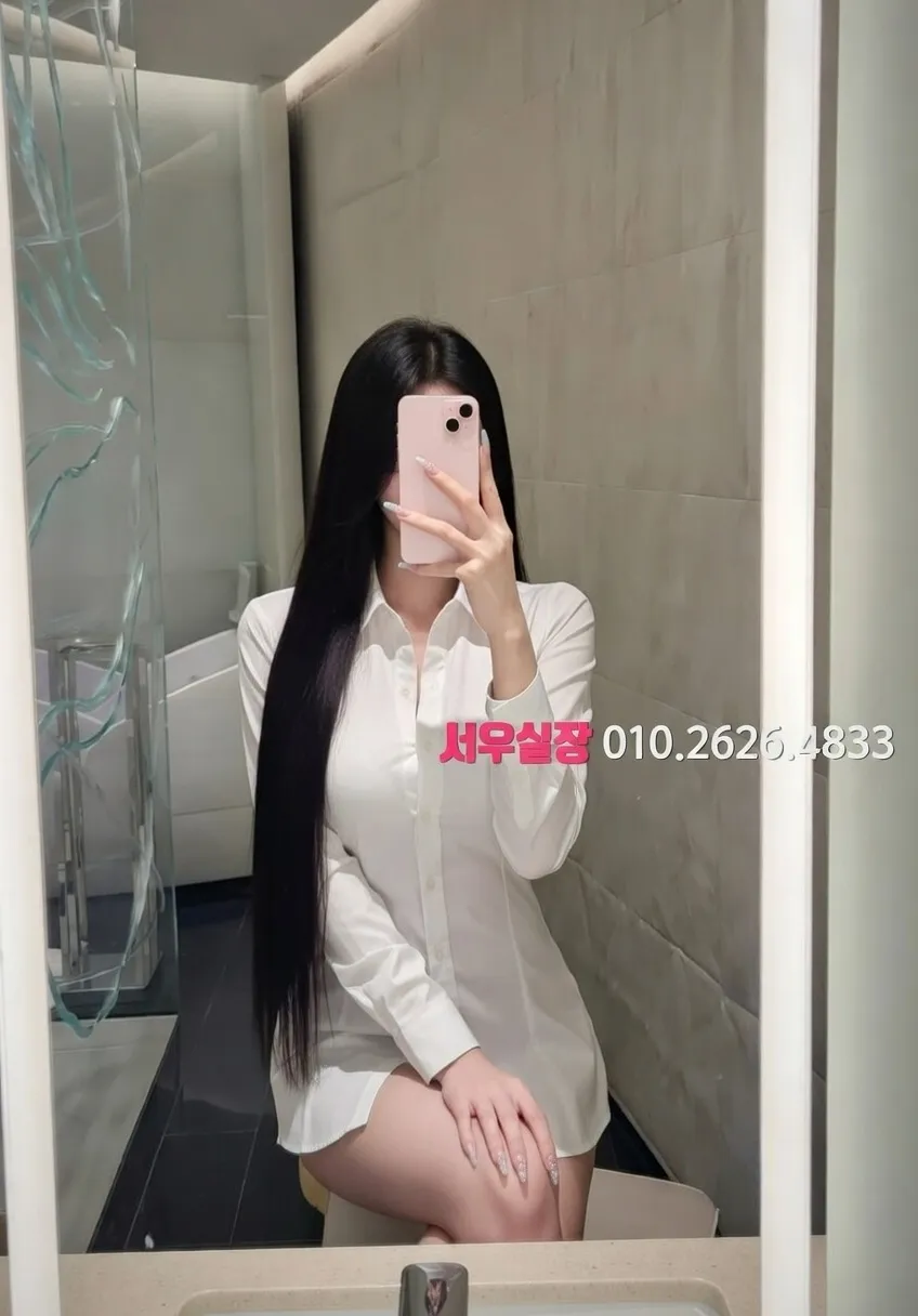 상남동 하이퍼블릭 추천 및 검증된 최상급 프리미엄 업소 스크린샷