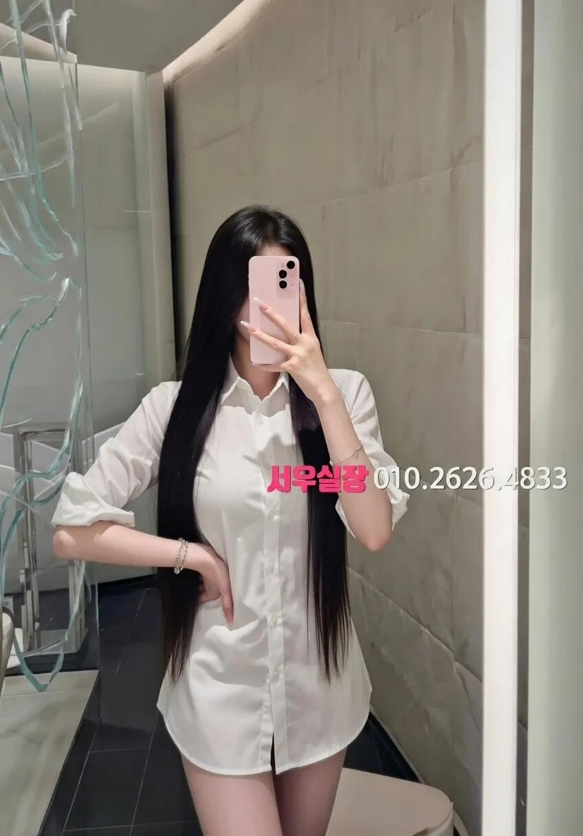 상남동 노래빵 프리미엄 라인업 40번 프로필