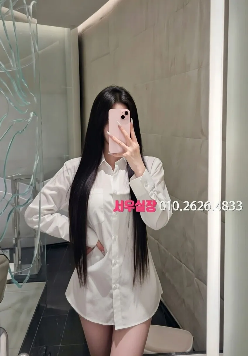 상남동 보도 프리미엄 라인업 39번 프로필