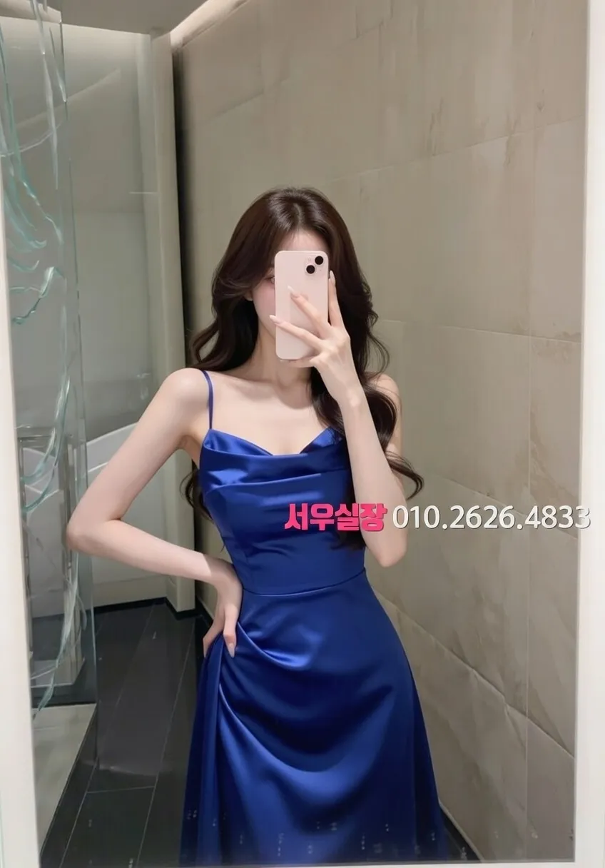 상남동 일프로 프리미엄 라인업 24번 프로필