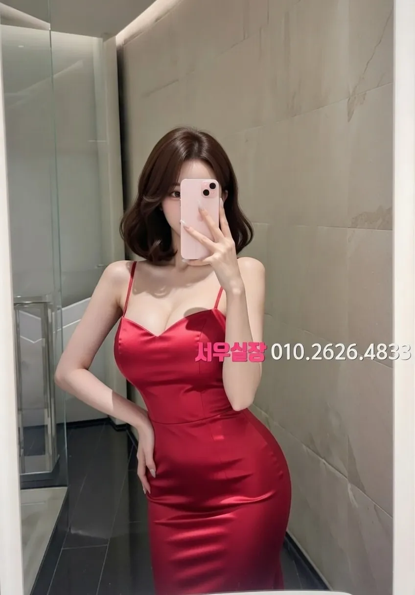 상남동 베트남노래방 프리미엄 라인업 40번 프로필