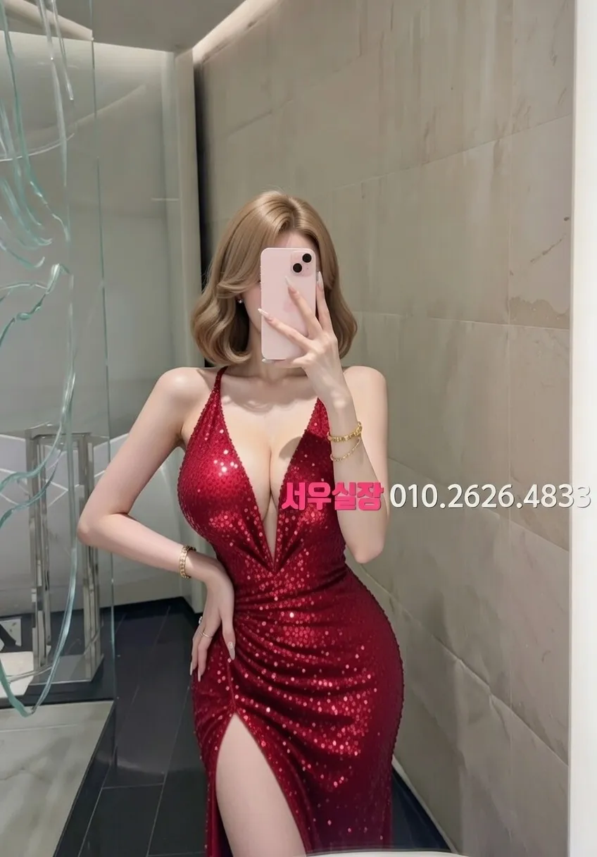 상남동 보도 프리미엄 라인업 5번 프로필