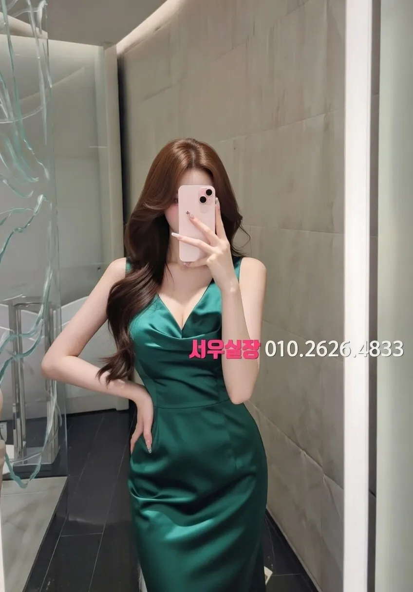 상남동 미러룸 프리미엄 라인업 20번 프로필