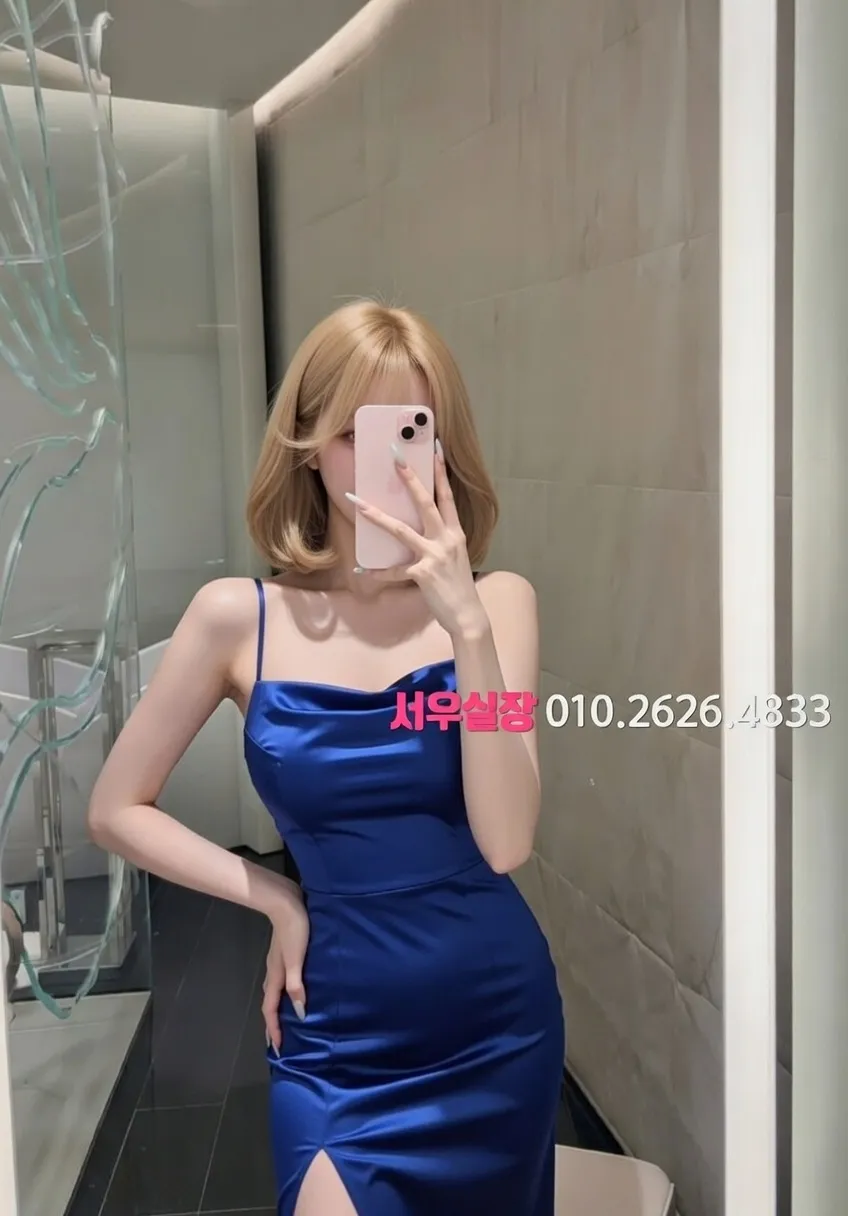 상남동 노래클럽 프리미엄 라인업 14번 프로필