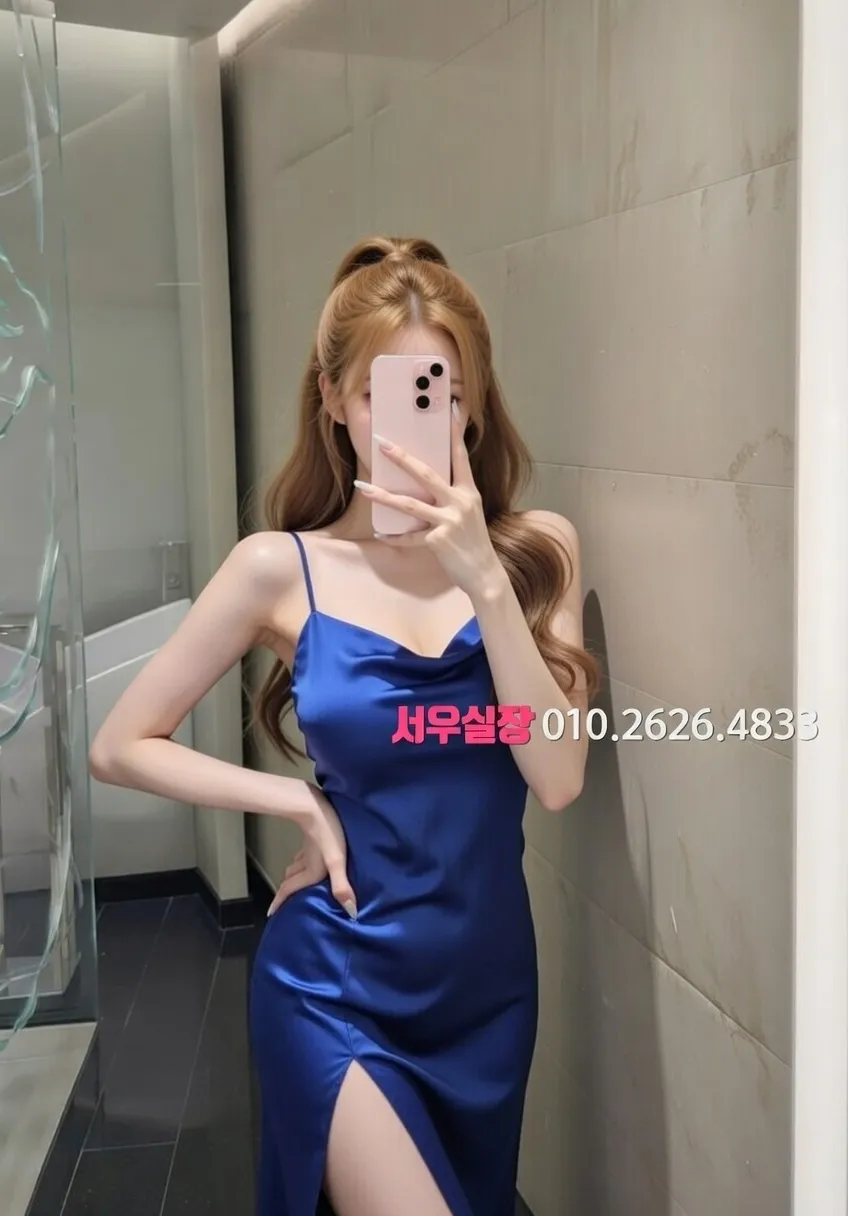 상남동 호빠 프리미엄 라인업 3번 프로필