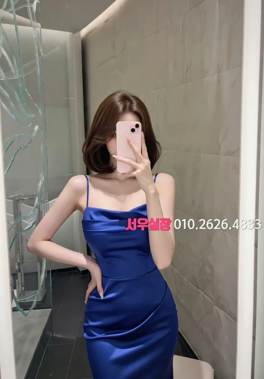 상남동 베트남노래방 프리미엄 라인업 5번 프로필