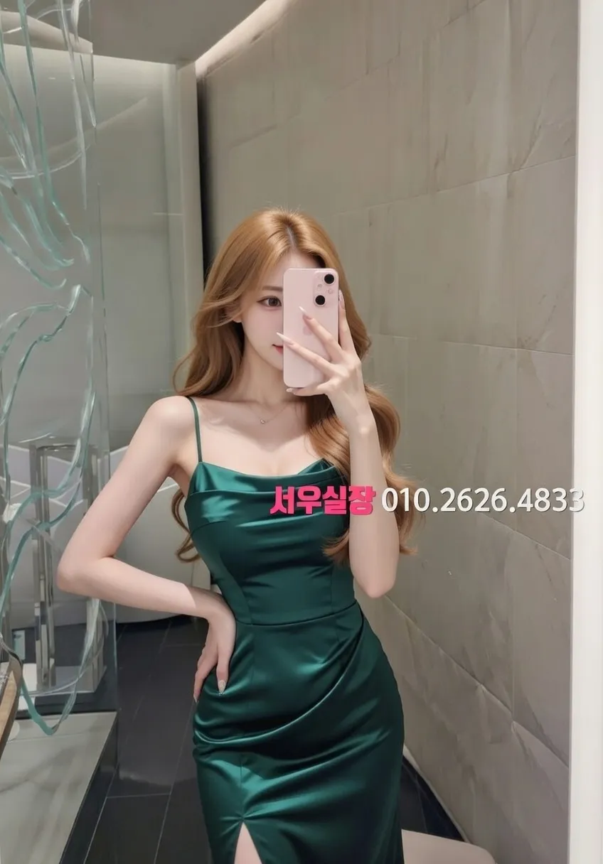 상남동 레깅스룸 프리미엄 라인업 31번 프로필