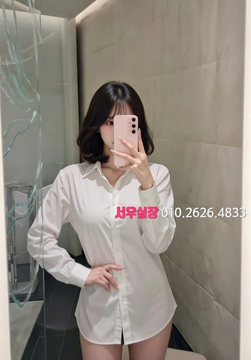 상남동 호빠 프리미엄 라인업 32번 프로필