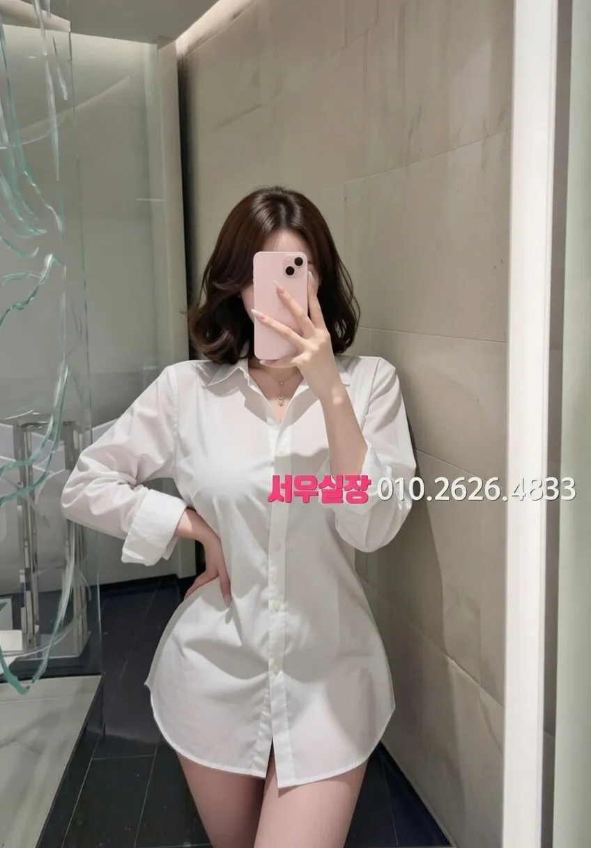 상남동 노래클럽 프리미엄 라인업 19번 프로필