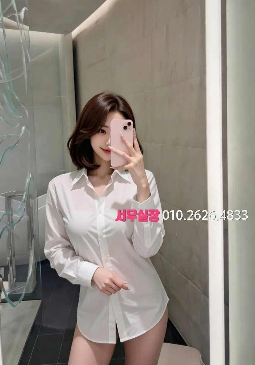 상남동 노래방 프리미엄 라인업 5번 프로필