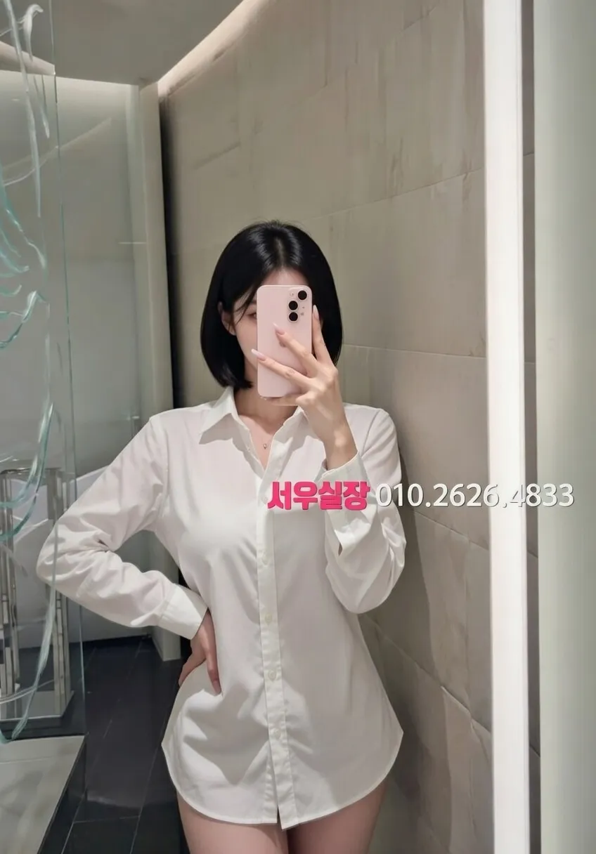 상남동 다국적노래클럽 프리미엄 라인업 36번 프로필