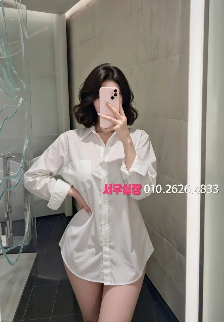 상남동 쓰리노 프리미엄 라인업 33번 프로필