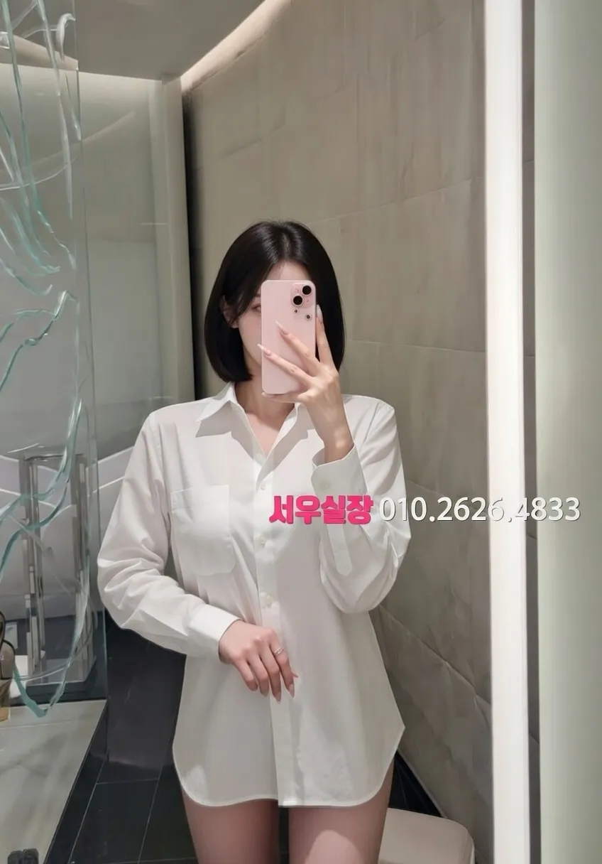 상남동 보도 프리미엄 라인업 18번 프로필