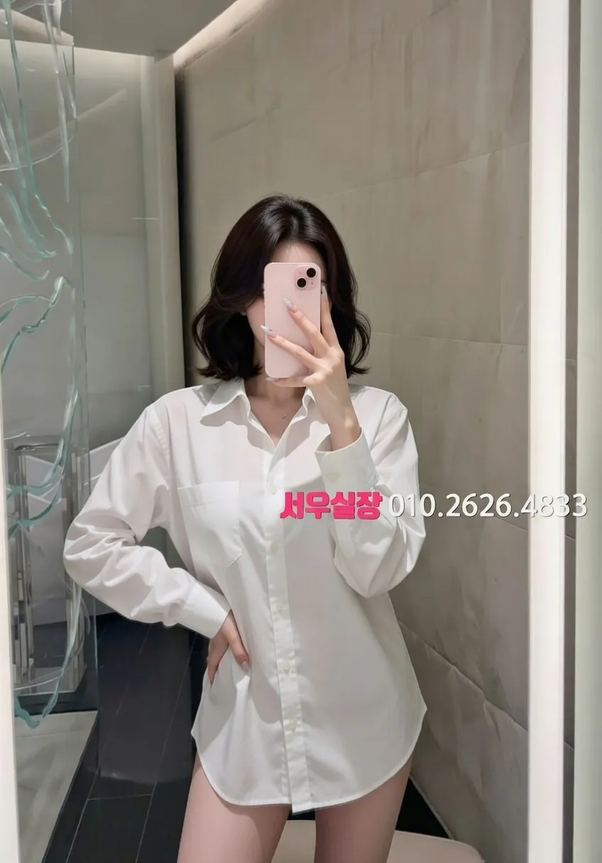 상남동 다국적노래클럽 프리미엄 라인업 9번 프로필