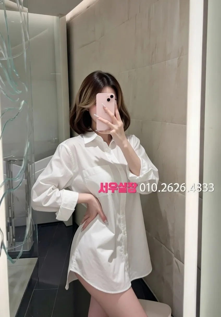 상남동 란제리룸 프리미엄 라인업 31번 프로필