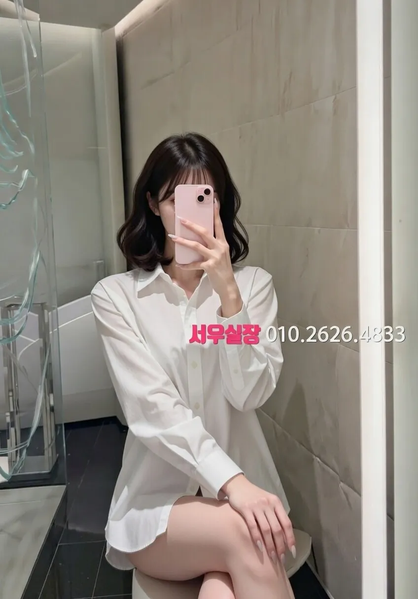 상남동 러시아노래방 프리미엄 라인업 13번 프로필