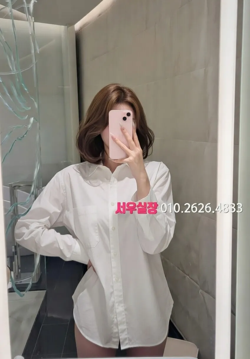 상남동 쓰리노 프리미엄 라인업 30번 프로필