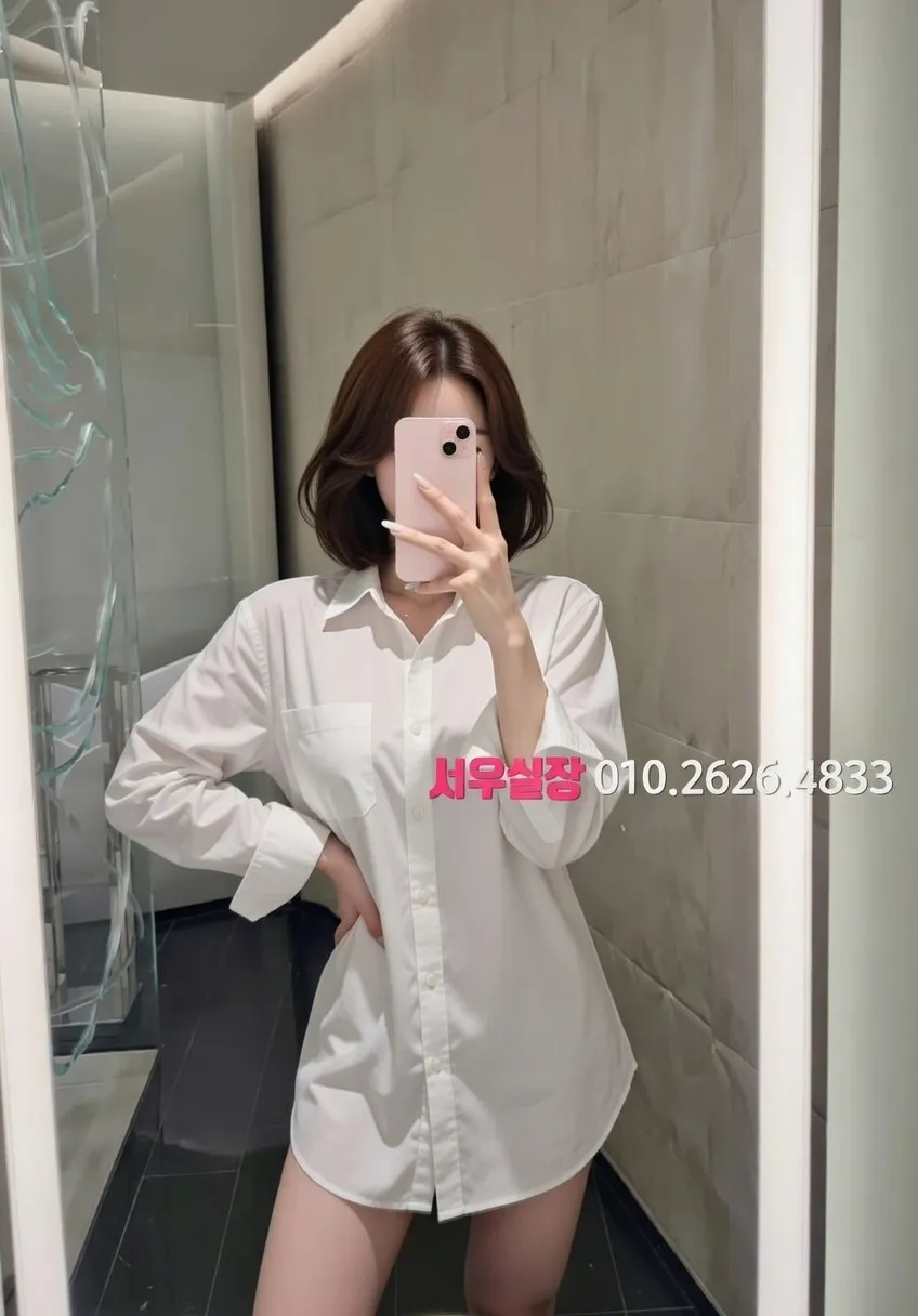 상남동 일프로 프리미엄 라인업 24번 프로필