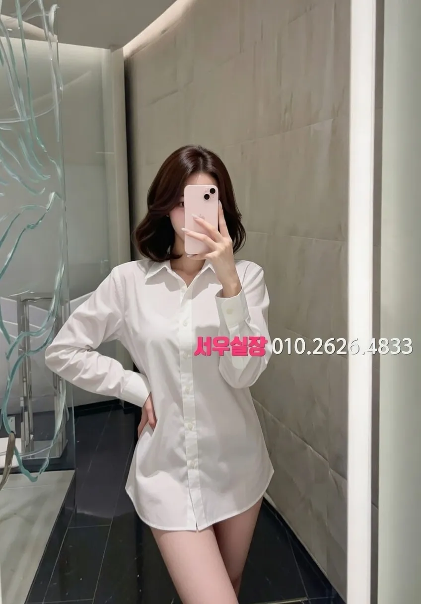 상남동 노래빠 프리미엄 라인업 24번 프로필