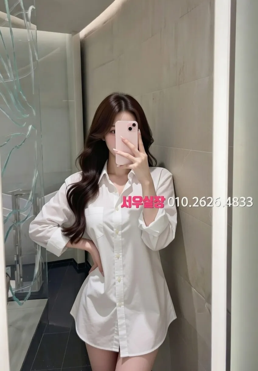 상남동 텐프로 프리미엄 라인업 37번 프로필