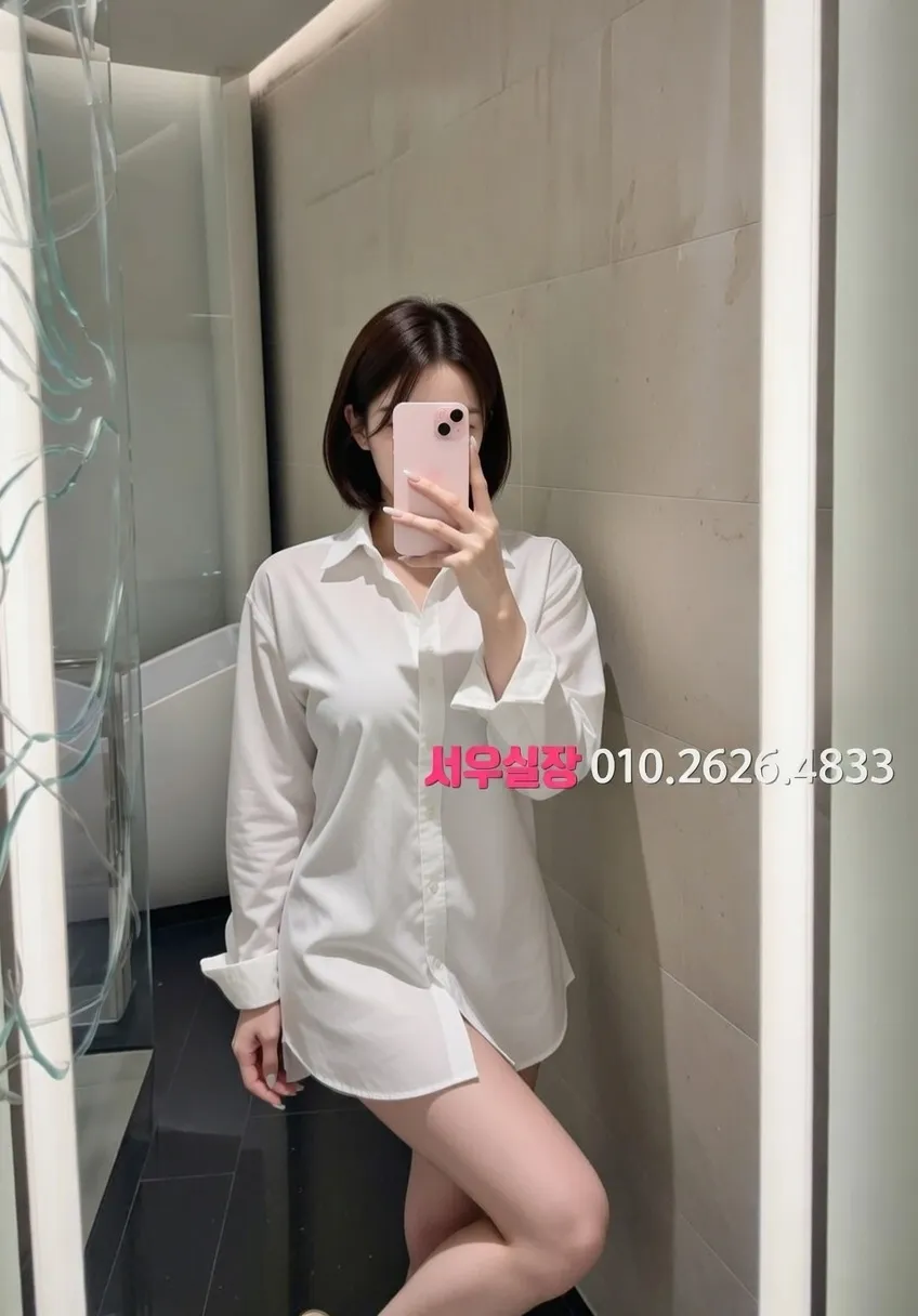 상남동 보도 프리미엄 라인업 32번 프로필