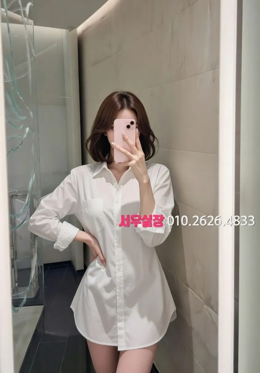 상남동 기모노룸 프리미엄 라인업 3번 프로필