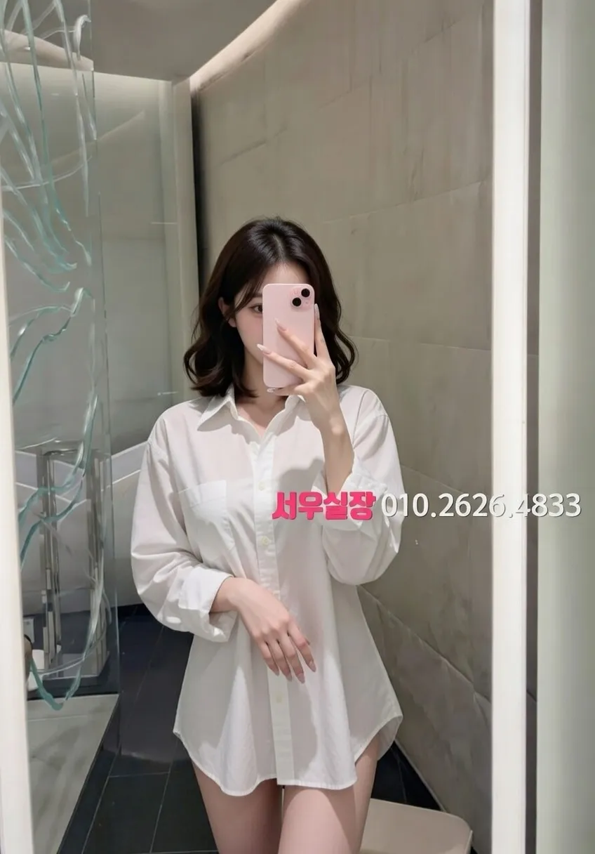 상남동 쩜오 프리미엄 라인업 36번 프로필